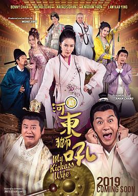 错一题下面查一支笔啊哈