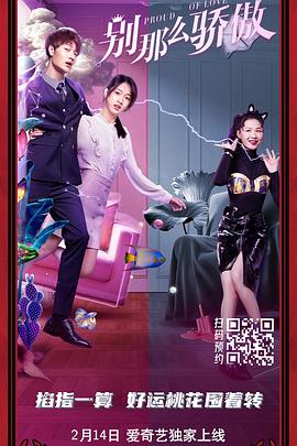 2021国产精品一区二区在线